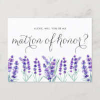 Watercolor Lavender Will You Be My Matron of Honor