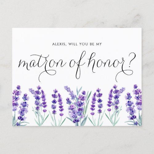 Watercolor Lavender Will You Be My Matron of Honor Invitation Postcard