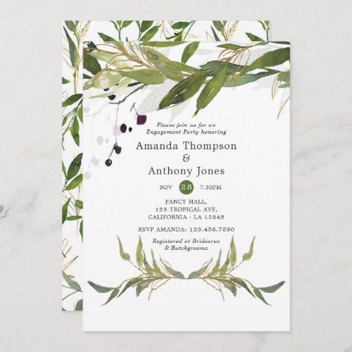 Watercolor Leafy Greenery Engagement Party Invitation