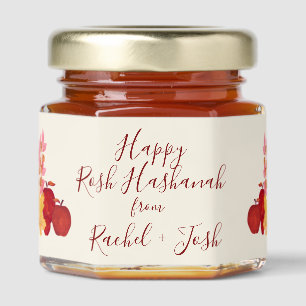 Watercolor Leaves Apples PERSONALIZE Rosh Hashanah Honey Jar Favors