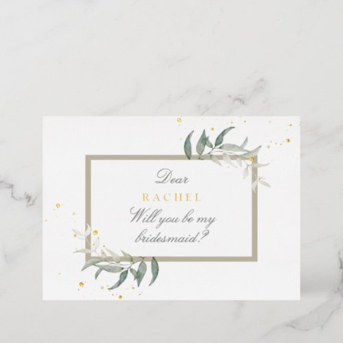 watercolor leaves bridesmaid proposal foil invitat foil invitation