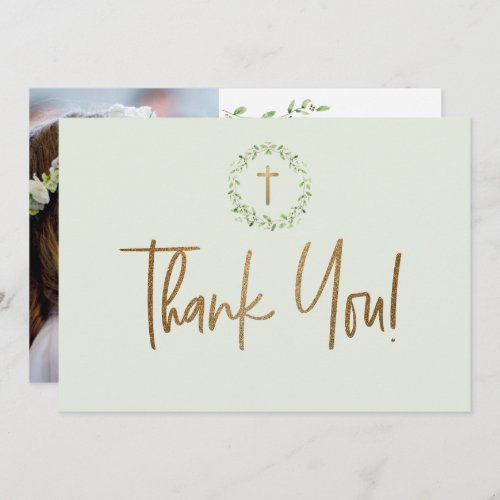 Watercolor leaves Gold Cross Photo First communion Thank You Card