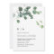 Watercolor leaves wedding invitation