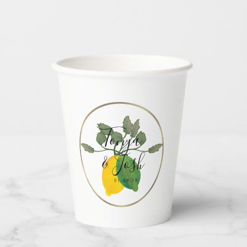 Watercolor Lemon Lime Limoncello Faux Gold Wedding Paper Cups