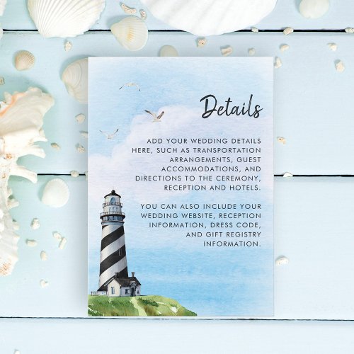 Watercolor Lighthouse Modern Wedding Details Enclosure Card