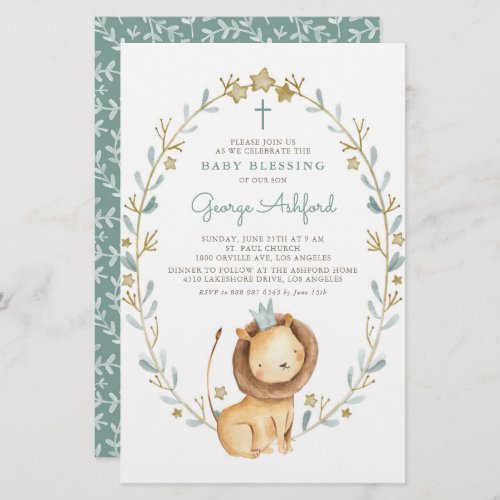 Watercolor Lion Prince Baby Blessing Invitation