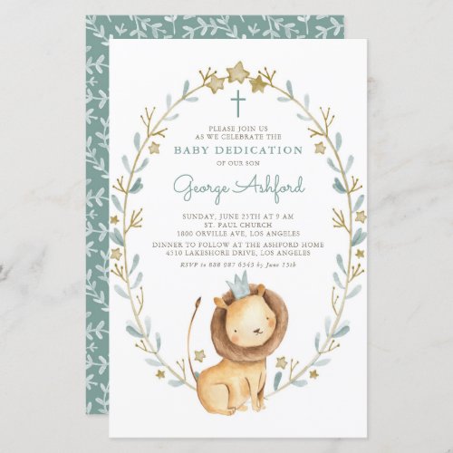 Watercolor Lion Prince Baby Dedication Invitation
