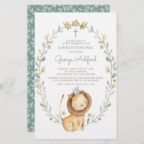 Watercolor Lion Prince Boy Christening Invitation