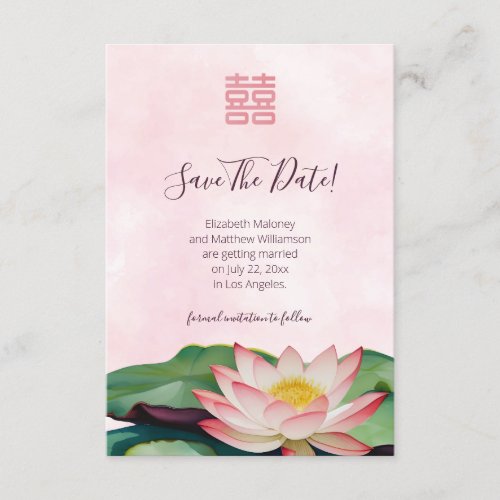 Watercolor Lotus Chinese Wedding Save The Date Enclosure Card