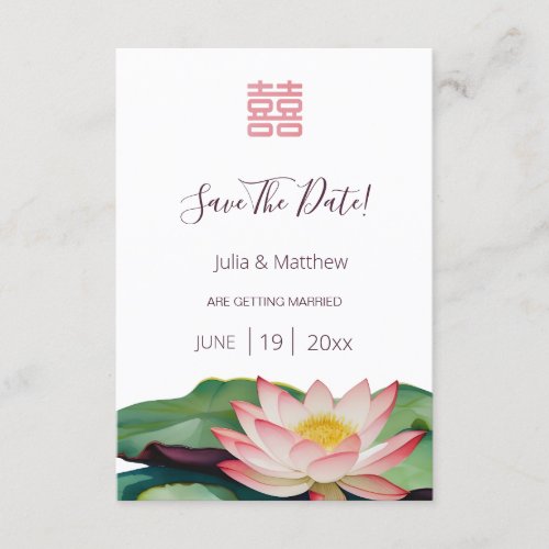 Watercolor Lotus Chinese Wedding Save The Date Enclosure Card