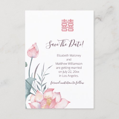 Watercolor Lotus Chinese Wedding Save The Date Enclosure Card