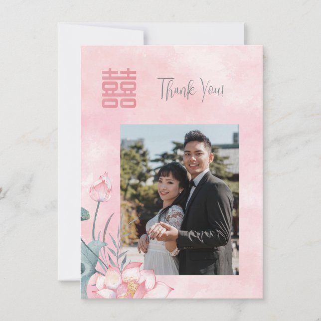 Watercolor Lotus Chinese Wedding Thank You Card (Front)