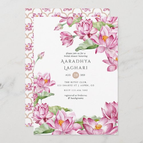 Watercolor Lotus Flower Indian Bridal Shower Invitation