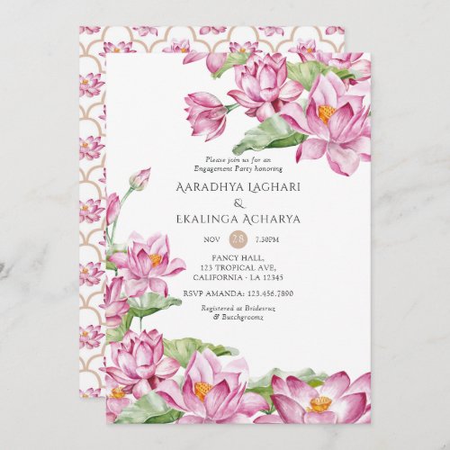 Watercolor Lotus Flower Indian Engagement Party Invitation