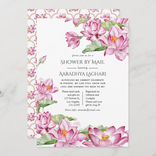 Watercolor Lotus Flower Indian Shower by Mail Invitation