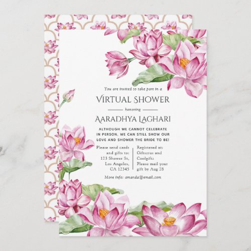 Watercolor Lotus Flower Indian Virtual Shower Invitation
