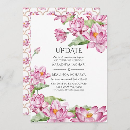 Watercolor Lotus Flower Indian Wedding Update Invitation