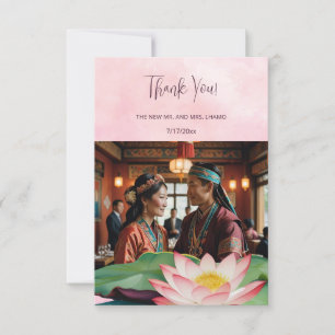 Watercolor Lotus Wedding Thank You Card