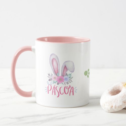 Watercolor Love bunny Floral Easter Coffee Mug