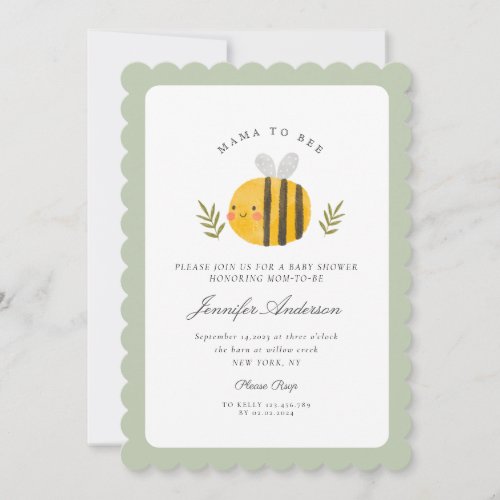 Watercolor Mama to bee Wildflowers Baby Shower Invitation