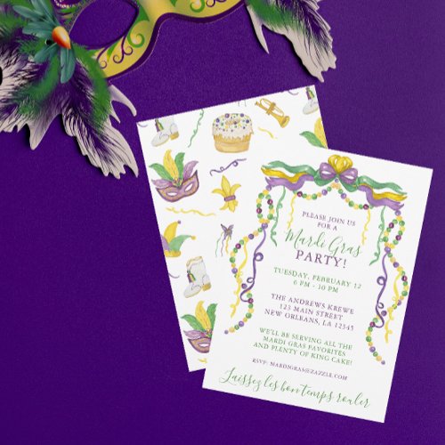 Watercolor Mardi Gras Masks King Cake Crown Party Invitation