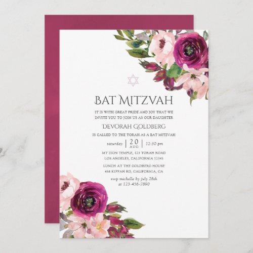 Watercolor Marsala and Blush Floral Bat Mitzvah Invitation