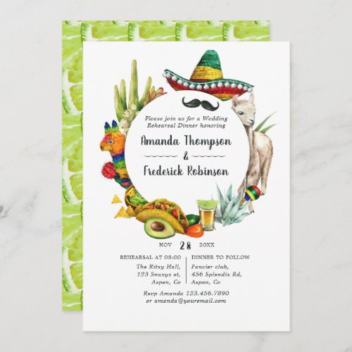 Watercolor Mexican Fiesta Rehearsal Dinner Invitation