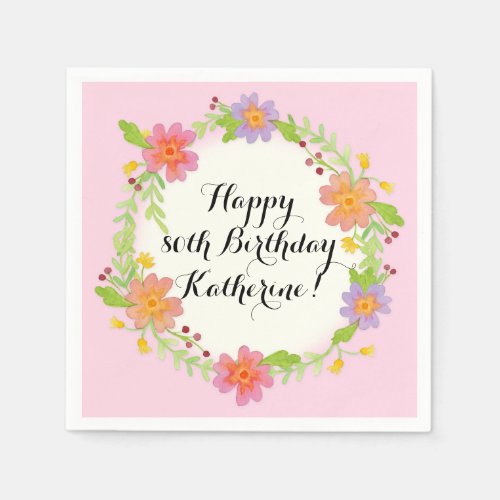 Watercolor Modern Floral Birthday Party Decor Napkins