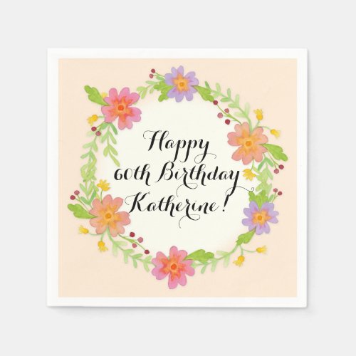Watercolor Modern Floral Birthday Party Decor Paper Napkins