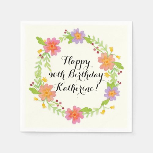 Watercolor Modern Floral Birthday Party Decor Paper Napkins