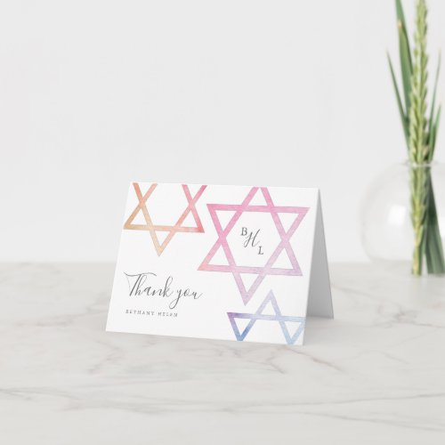 Watercolor Monogram Bat Mitzvah Thank You Card