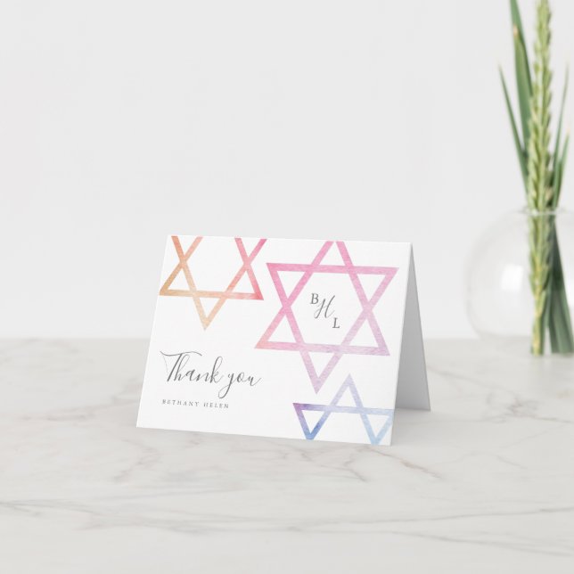 Watercolor Monogram Bat Mitzvah Thank You Card (Front)