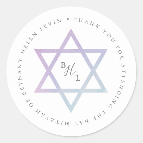 Watercolor Monogram Bat Mitzvah Thank You Sticker