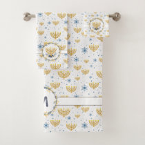 Watercolor Monogram + Floral | Hanukkah Pattern Bath Towel Set