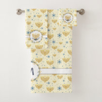 Watercolor Monogram &amp; Flowers Hanukkah Pattern Bath Towel Set