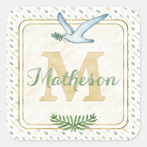 Watercolor Monogram Green and Gold Typography Square Sticker