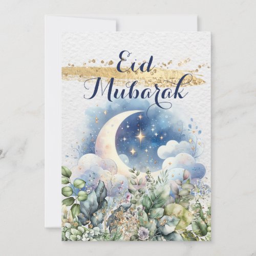 Watercolor Moon Eid Mubarak Gold Accent Vertical   Holiday Card