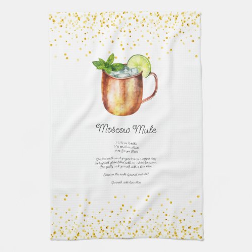 Watercolor Moscow Mule Custom Drink Recipe Kitchen Towel