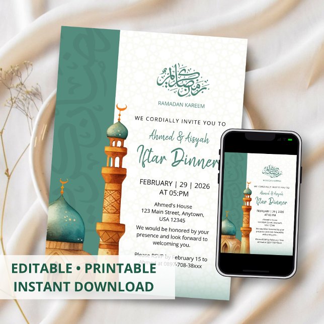 Watercolor Mosque Illustration Iftar Dinner Invitation (Creator Uploaded)
