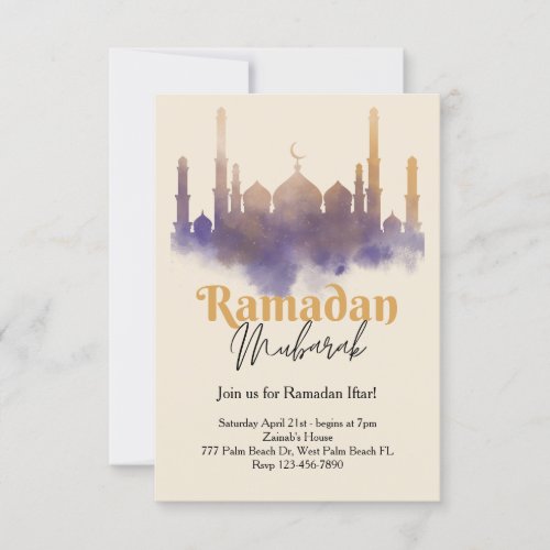 Watercolor Mosque Ramadan Iftar Invitation