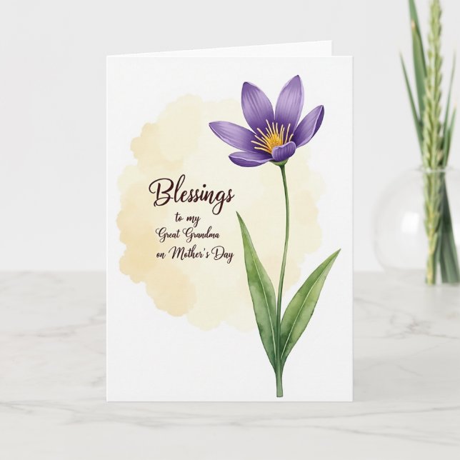 Watercolor Mothers Day Blessings Card (Front)