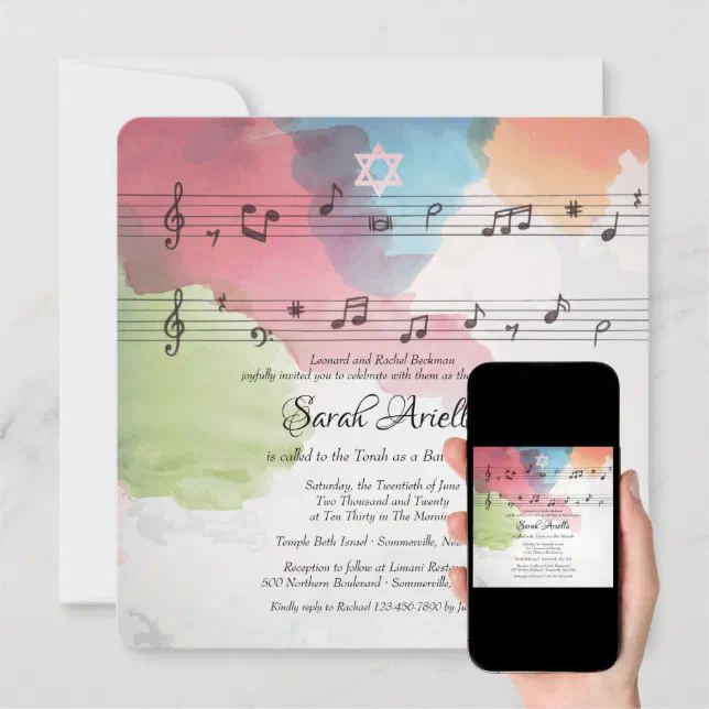 Watercolor Music Notes Bat Mitzvah Invitation Zazzle