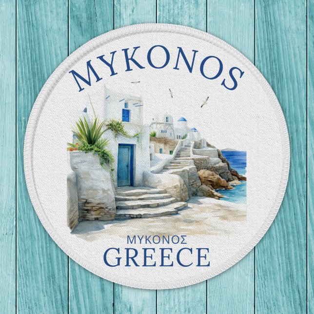 Watercolor Mykonos Greece Dreamscape Patch (Creator Uploaded)
