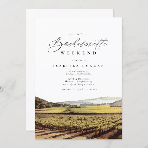 Watercolor Napa Sonoma Valley California Winery Invitation