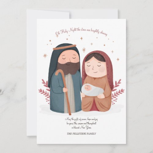 Watercolor Nativity Christmas Card