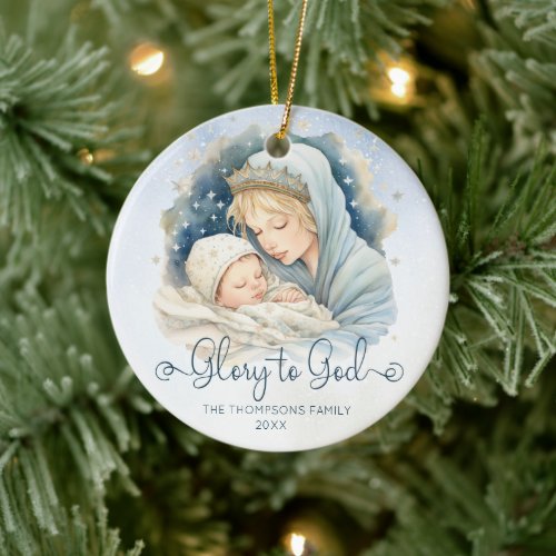 Watercolor Nativity Scene Glory to God Christmas Ceramic Ornament