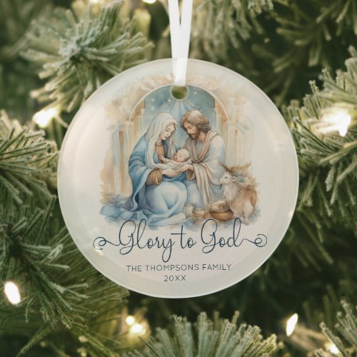 Watercolor Nativity Scene Glory to God Christmas Glass Ornament