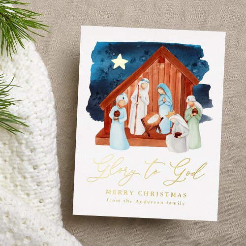 Watercolor Nativity Scene Glory to God Foil Holiday Postcard