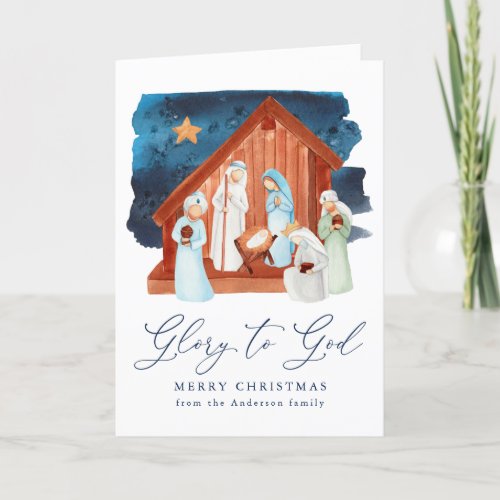 Watercolor Nativity Scene Glory to God Non_Photo  Holiday Card