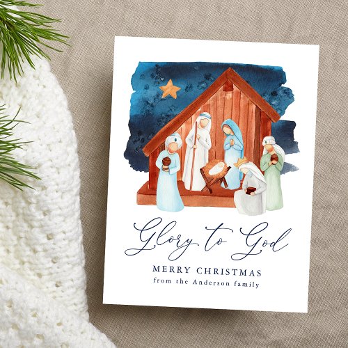 Watercolor Nativity Scene Glory to God Non_Photo Holiday Postcard